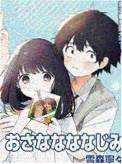 流光秘境 短剧 2022 奇幻